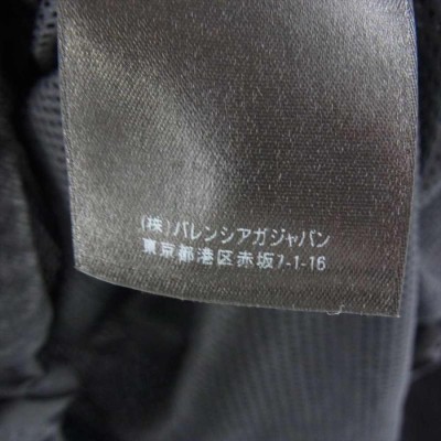 BALENCIAGA バレンシアガ 18AW 529213 TBQ03 国内正規品 ロゴプリント デニム切替 ポプリンシャツ トラックジャケット  34【中古】 | LINEブランドカタログ