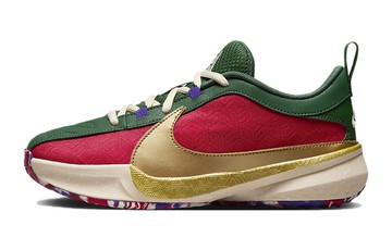 ZOOM FREAK 5 NRG GS KEEP IT A BUCK