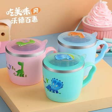 304不銹鋼兒童杯牛奶杯便攜帶蓋早餐杯帶手柄防燙防摔寶寶喝水杯