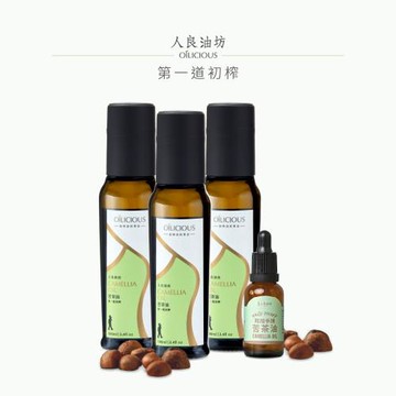 [人良油坊]台灣在地冷壓初榨苦茶油100mlx3入-加送30ml