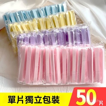 🌈好物優選⛱丨50入 壓縮洗臉海綿 埰薇 潔麵海綿 卸妝海綿 美睫必備 粉撲 化妝 清潔 潔麵撲 卸妝 KQGX