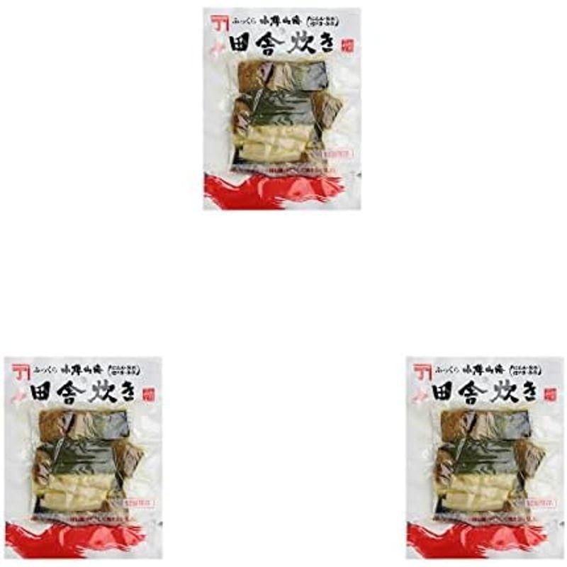 ふっくら小樽山海 田舎炊き 150g ×3個 (にしん 昆布 竹の子 ふき) (ご飯のお供 お酒の肴 惣菜)