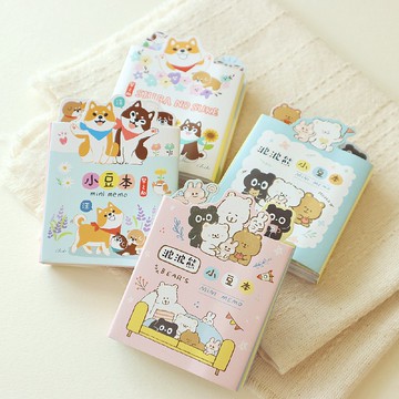 柴之助 x 波波熊 / 彩印斬型六摺小豆本 (4圖) | 便條本