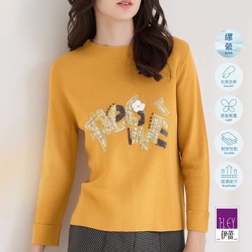 ILEY伊蕾 俏皮青春小香刺繡貼布縲縈針織上衣(黃色；M-XL)1223065015