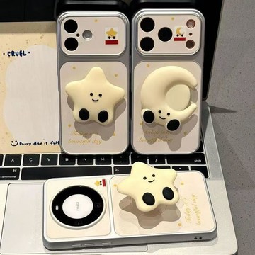 星星月亮支架手機殼適用iphone16promax蘋果17手機殼電鍍秒變殼