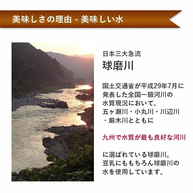 令和5年産 特別栽培米 森のくまさん 5kg 選べる精米歩合 お米 白米 玄米 5分づき 7分づき 熊本県産 農薬不使用 化学肥料不使用 