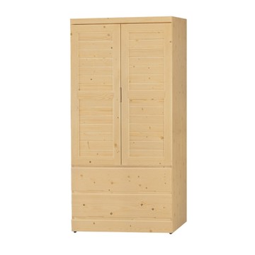 文創集 范斯3尺實木二門二抽衣櫃-90x58x175cm免組