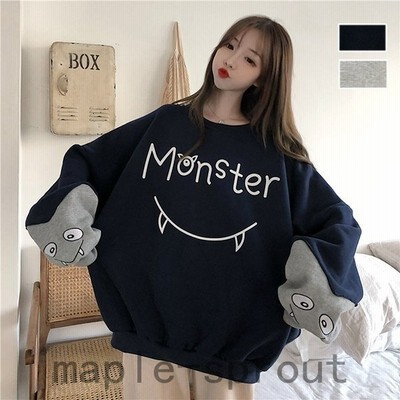 ヴィジョン ストリートウェア パーカー レディース トレーナー 2color 裏起毛 英字 長袖 ゆったり トップス ルームウェア かわいい 秋冬 通販 Lineポイント最大get Lineショッピング