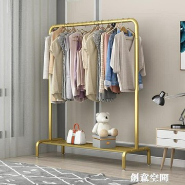 中秋免運~衣架落地臥室掛衣架時尚晾衣架家用單桿式衣帽架簡易摺疊衣服架子創意新品 雙11全館免運