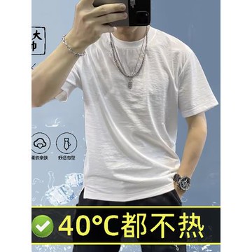 2026夏季亞麻冰絲男新款天絲棉麻短袖T恤男純色涼感透氣半袖速干
