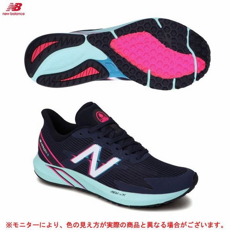 New Balance ニューバランス Hanzo U M Mhanzui44e ランニング マラソン 陸上 トレーニング シューズ ランニングシューズ メンズ 通販 Lineポイント最大0 5 Get Lineショッピング