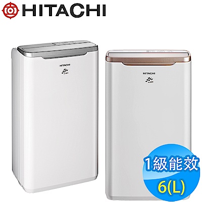 HITACHI日立 6L 1級自動適濕清淨除濕機 RD-12BQ/BR