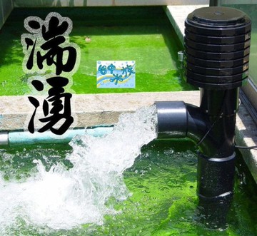 {台中水族} 台灣 ALITA-AJP-40H 湍湧 循環水用沈水馬達 250W-3相220V 特價 池塘 魚池專用