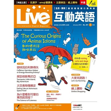 Live互動英語 01月號/2018 第201期_Readmoo 讀墨電子書