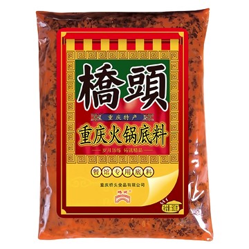 橋頭 老火鍋底料  1個  500g