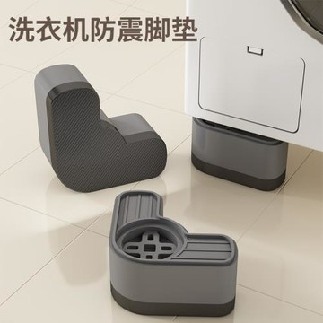 坐墊腰靠記憶棉慢回彈辦公室腰靠座椅護腰靠背墊椅子久坐屁股坐墊