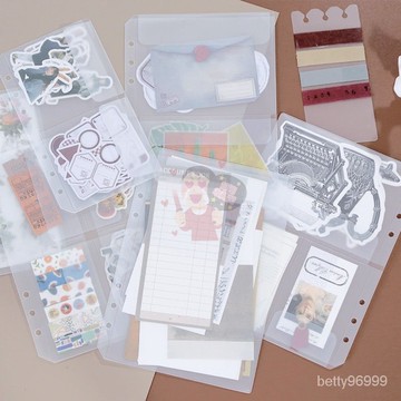 台灣出貨-A5A6貼紙活頁收納袋 分類貼紙PVC收納冊貼紙膠帶手帳收納冊配件袋