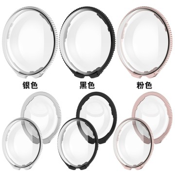 適用Insta360影石X5保護鏡光學玻璃X4鏡頭保護殼X5鋼化膜保護鏡【北歐家居生活】