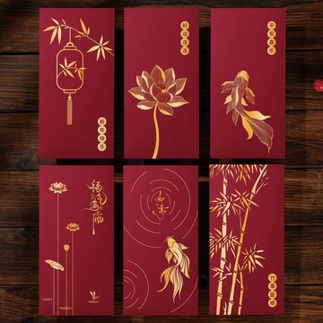 新年禮物 2026 復古中國風 馬年 紅包袋定製logo新年利是封過年壓歲錢燙金高級