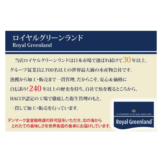 ふるさと納税 茨城県 大洗町 ボイル ずわいがに 総重量 3kg 内容量 2100g カニ ハーフカット 脚 あし 足 ずわい 肩肉 かにしゃぶ しゃぶしゃぶ ポーション…