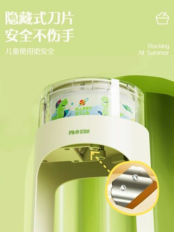 刨冰機 綿綿機 onlycook手動刨冰機家用小型手搖冰沙機碎冰機擺攤綿綿冰雹冰機器