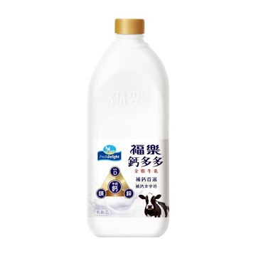 福樂鈣多多健康牛乳--全脂※實際到貨效期約4天以上