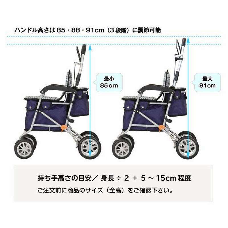 シルバーカー 幸和製作所 テイコブ 手押し車 折りたたみ　美品！ 楽天市場】シルバーカー 【幸和製作所(テイコブ/TacaoF