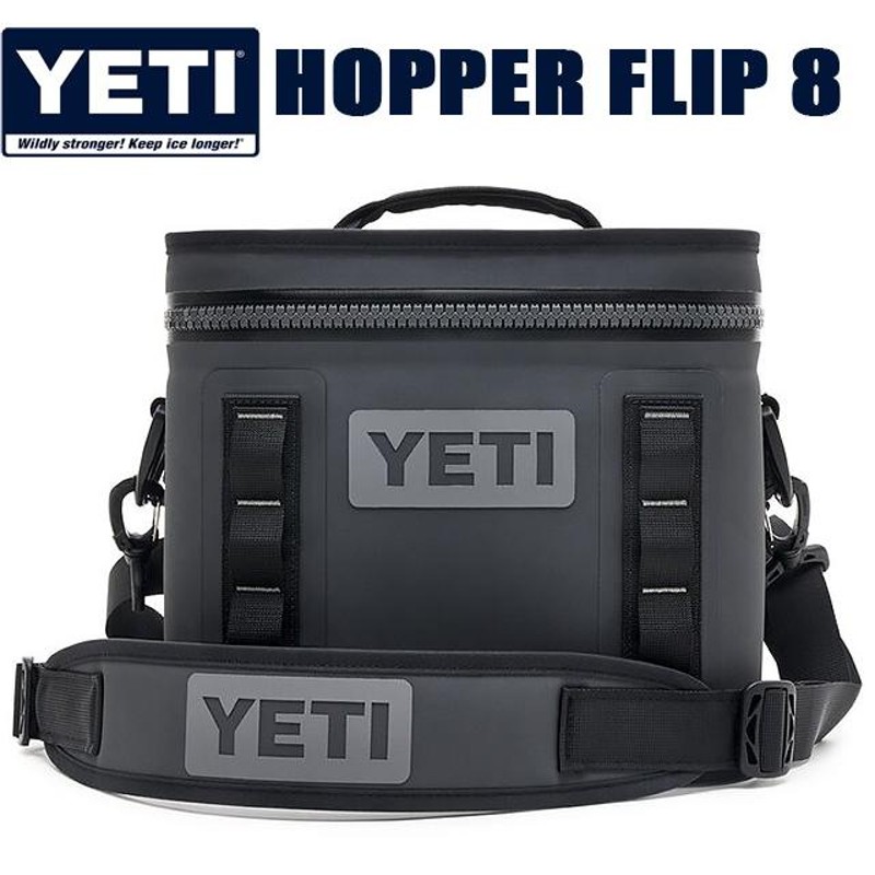 YETI COOLERS HOPPER FLIP 8 CHARCOAL yeti イエティ クーラー