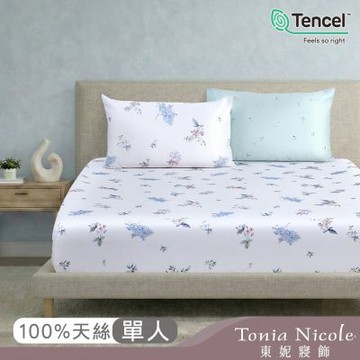 Tonia Nicole 東妮寢飾 恬苑花時60支環保印染100%萊賽爾天絲床包枕套組(單人)