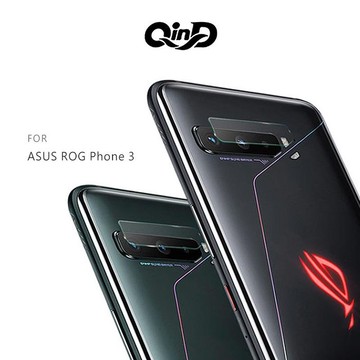 QinD ASUS ROG Phone 3 鏡頭玻璃貼 (兩片裝)【APP賺6%點數 領券最高折500】