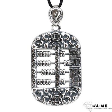 【JA-ME】990千足銀黃金萬兩項鍊