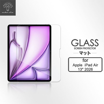 Metal-Slim Apple iPad Air (M4) 13吋 2026 9H弧邊耐磨防指紋鋼化玻璃保護貼