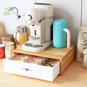 家用咖啡機擺放臺商用辦公室桌上臺式多功能一體收納抽屜式收納盒
