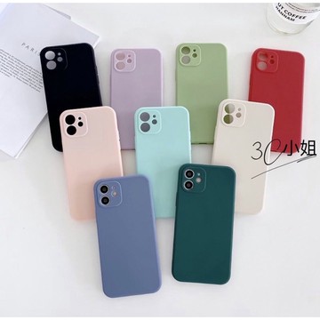 iphone12 11 手機殼 魔方 硅膠 iphone 手機殼 攝像頭全包 12 XR X i11 i7 i8