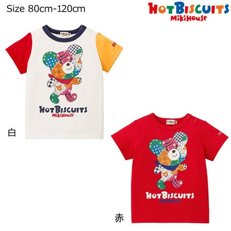 ミキハウス正規販売店/ミキハウス ホットビスケッツ バンダナ柄半袖Ｔシャツ(80cm・90cm・100cm・110cm・120cm） 通販  LINEポイント最大1.0%GET | LINEショッピング