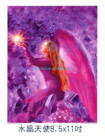 水晶天使 Angel of Crystal【8.5*11吋美國進口正版作品】- 天使系列畫
