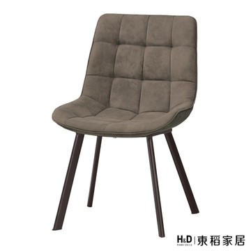 【H&D東稻家居】伯特餐椅(淺咖啡布)(TCM-05372)