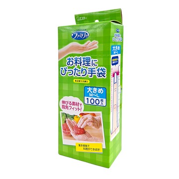 ST 雞仔牌 超薄料理用半透明手套 M~L(全長29cm 掌圍22cm 中指長8cm)  100個  1盒