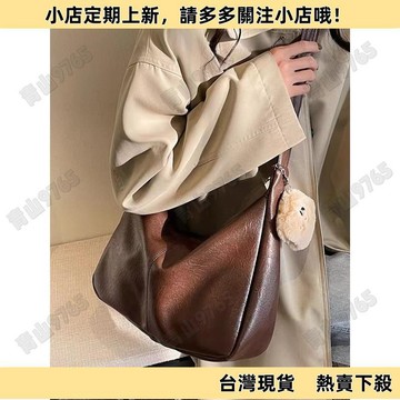 【高質平價】百搭ins斜挎包包女 新款潮複古託特包 學院風休閒通懃大容量包