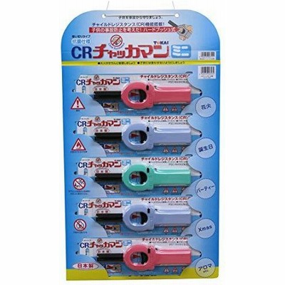 点火 棒 ライターの通販 101件の検索結果 Lineショッピング