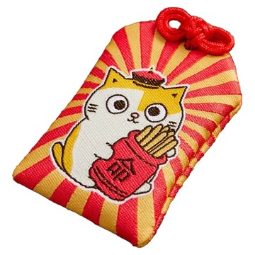 黃阿瑪的後宮生活 後宮祈福御守 聚酯纖維 尺寸6.5x4cm  天選之人阿瑪 多色  1個