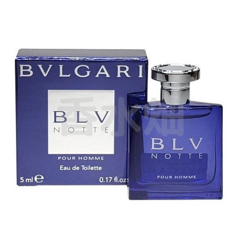 BVLGARI ブルー ノッテ プールオム 5ml 超可爱 - 香水(男性用)