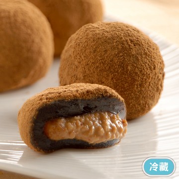 黑糖麻糬10入禮盒