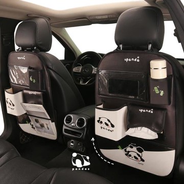汽車椅背置物袋卡通可愛熊貓車載置物袋防踢墊兩用后排儲物袋
