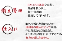 冷凍 生ずわいがに 4Lサイズ 7～8肩 約3kg かに ズワイガニ 3キロ 0958