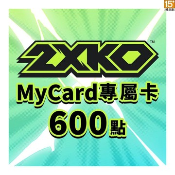 MyCard 600點- 2XKO專屬卡