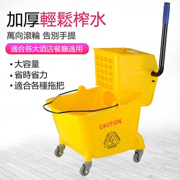 【免運現貨直出】榨水車拖把桶擠水桶免手洗拖地桶酒店洗拖把拖布壓水清潔柞水車