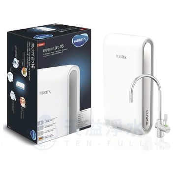 【BRITA】mypure pro V6超微濾專業級淨水系統【去除99.99%細菌｜保留鈣鎂等有益礦物質】【贈全台安裝及奇美不鏽鋼防燙快煮壺】