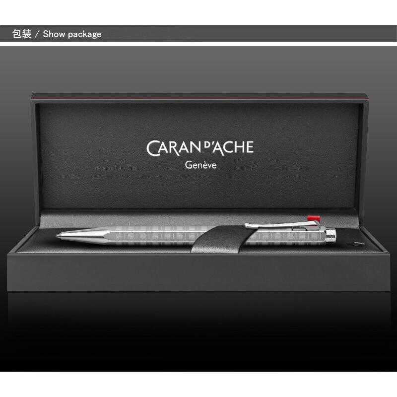 名入れ ペンシル カランダッシュ CARAN d'ACHE メカニカルペンシル エクリドール Ecridor シャーペン  全4種 0.7mm 中字 ギフト プレゼント 記念品 お祝い