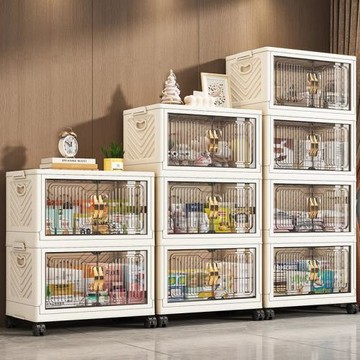 折疊收納柜PP家用客廳臥室玩具零食寶寶衣服雜物儲物柜置物架